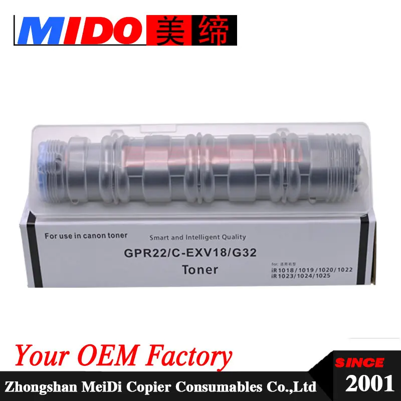 

NPG32 NPG 32 NPG-32 GPR22 C-EXV18 G32 Compatible toner cartridge for IR1018 1018J 1022 1019 1020 1022J 1022A 1022F 1022I 1022IF