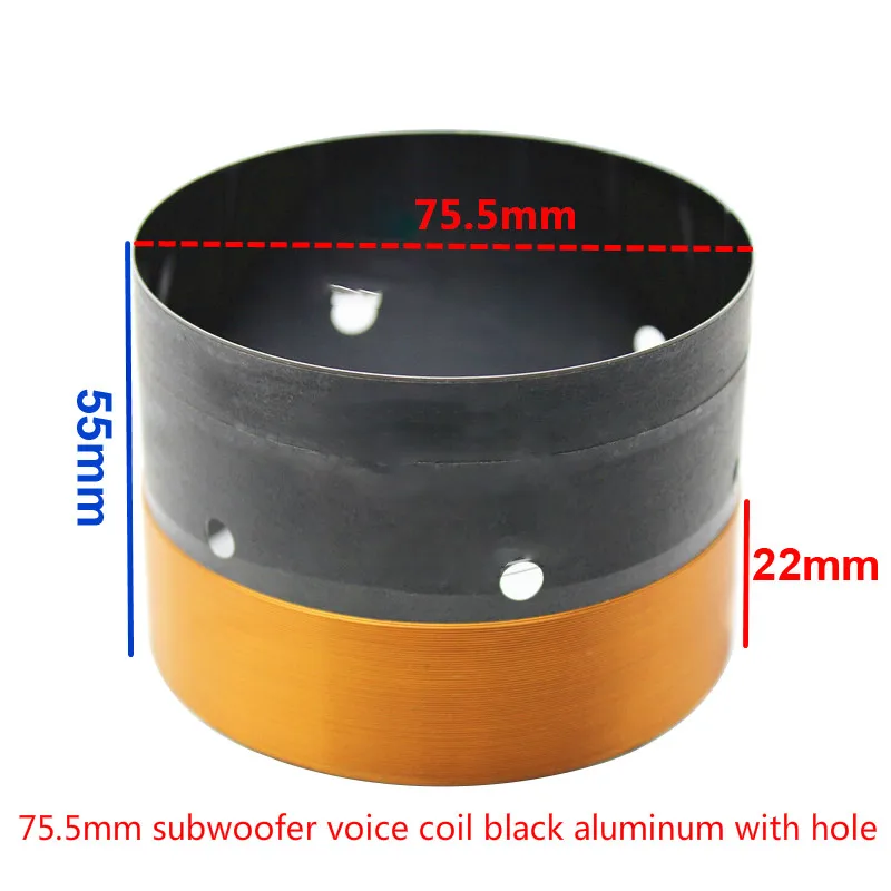 75.5mm
