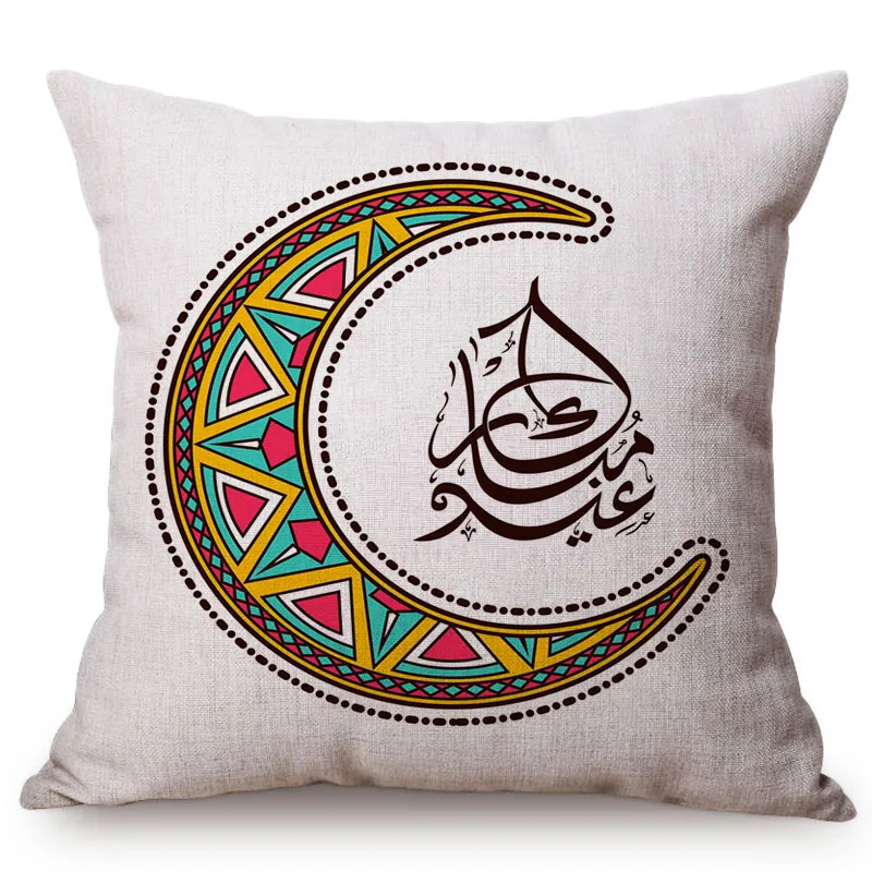 Muslim Colorful Vintage Arabic Text Printing 2019 Islamic Eid Mubarak Decorative Throw Pillow Case Cotton Linen Cushion Cover M070-7