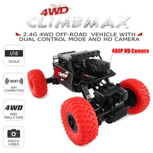 JJRC Q45 Remote Control font b Car b font 2 4G 1 18 4WD font b