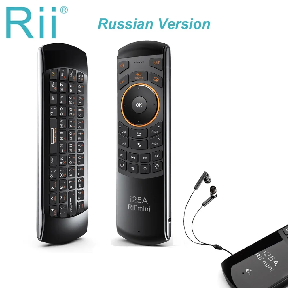 Цена Rii i25A 2,4G мини клавиатура Air mouse пульт дистанционного управления с разъемом для наушников для Smart tv Android tv Box Fire tv