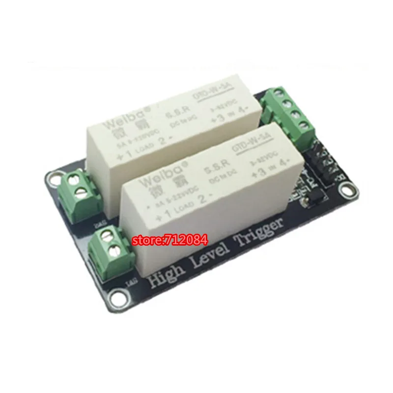 

2 channel solid-state relay module high-level trigger 5A DC FOR PLC automation equipment control, industrial system control