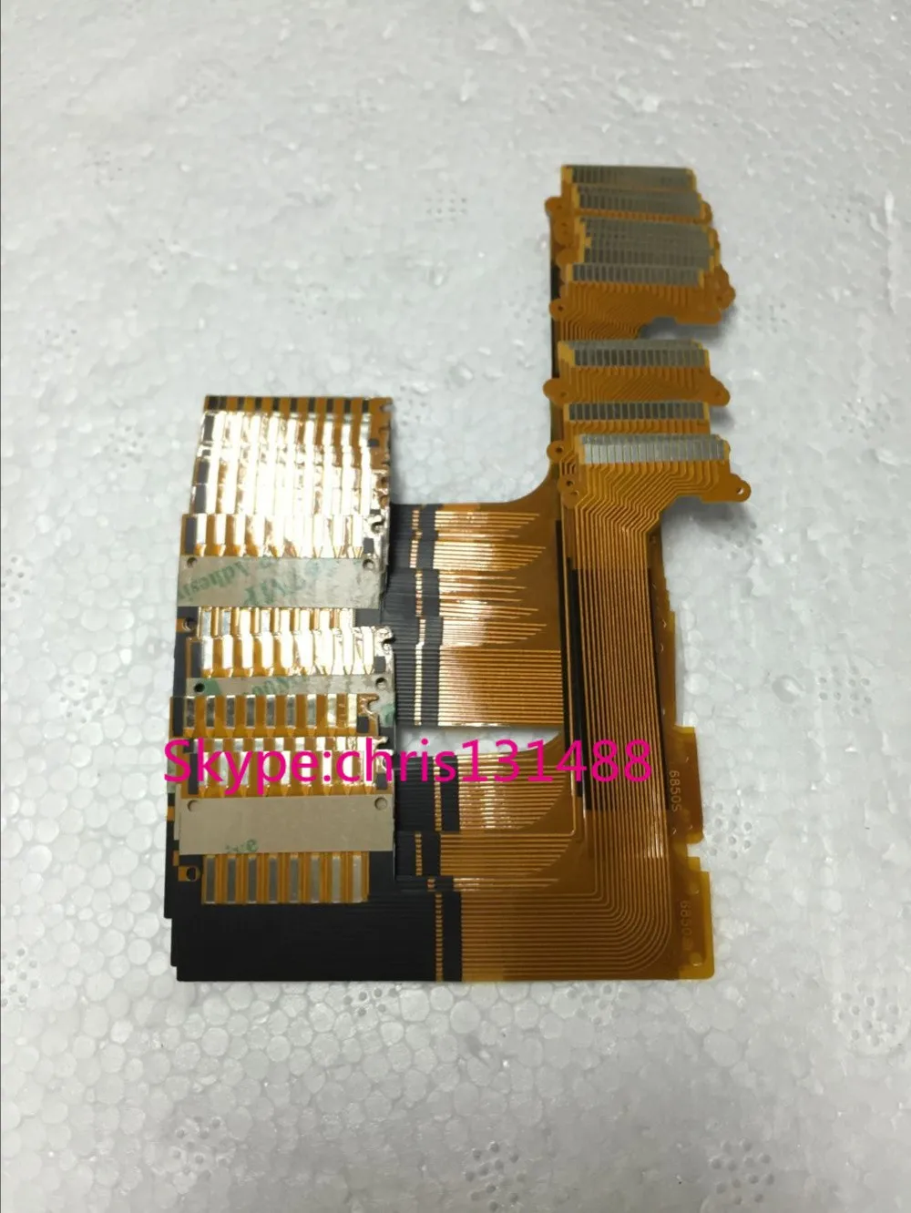 XNP7026 Лицевая панель ленточный кабель Замена для Pioner DEH-P6800 6850 6880 7800 7880 8850