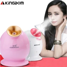 Nano Ionic Facial Mist Sprayer Hot Mist Moisturizing Cleaning Whitening Skin Humidifier Thermal Spa Face Steamer