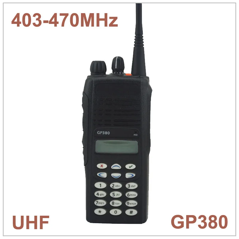 Портативная рация GP380 UHF 403-470 МГц профессиональная портативная двухсторонняя |