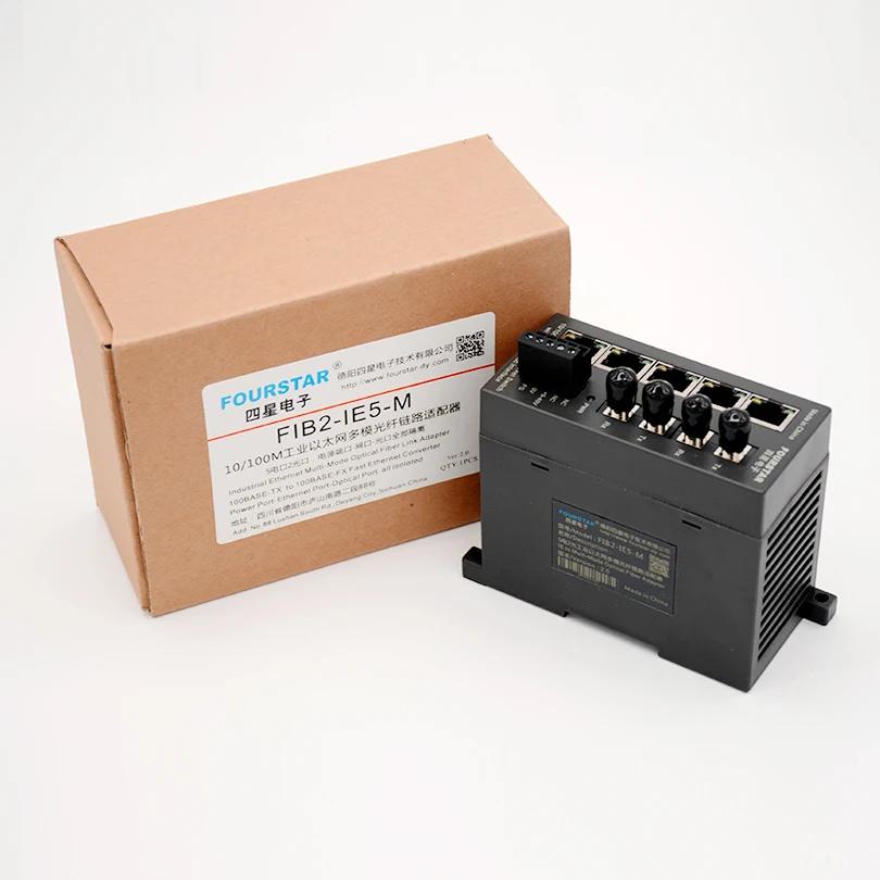 2 оптика l5electric industrial Ethernet многомодовый волоконно оптический адаптер для