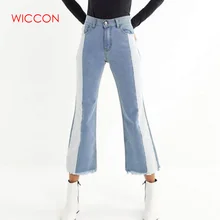 Женские уличная стиль джинсовые расклешенные брюки с кисточками отбеленные из сшитых лоскутов хлопковые со средней посадкой новые джинсы в полоску сбоку