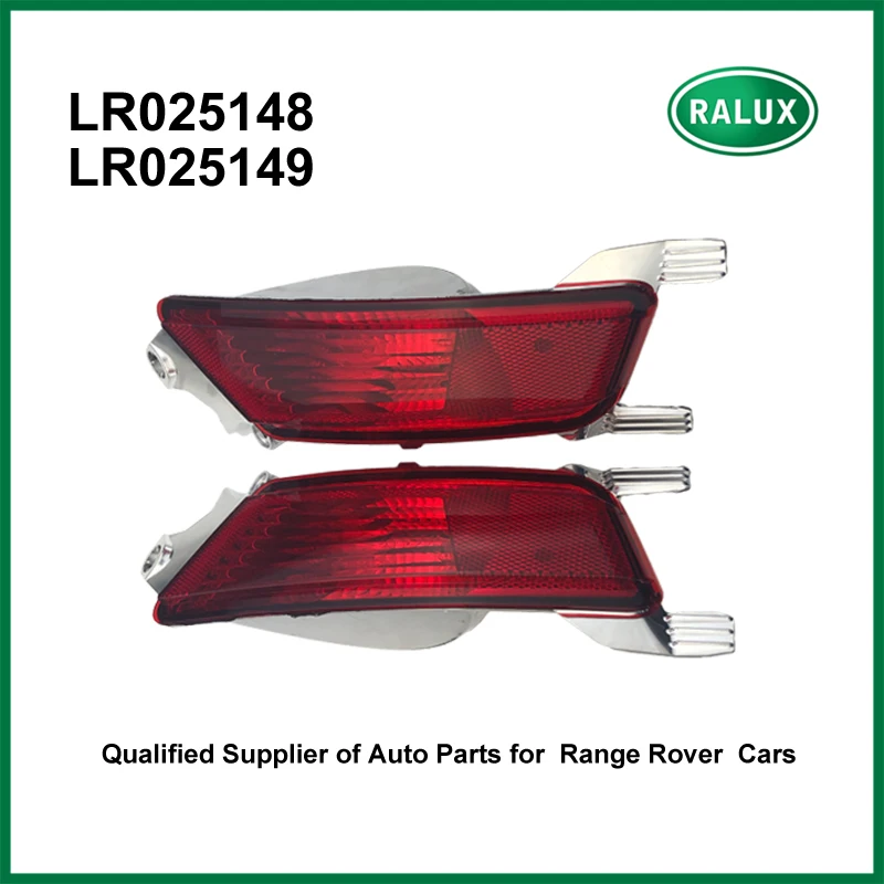 LR025148 LR025149 Новая задняя правая и новая левая Автомобильная противотуманная фара
