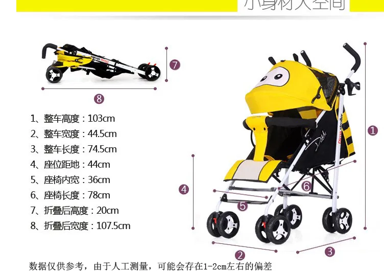 Детская коляска складная может лежать амортизатор четыре колеса детская ходунка легкая коляска детская коляска Jogger Коляска