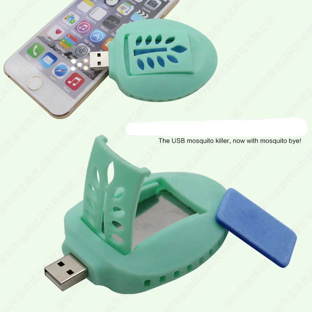 Electric Mosquito Killer Repeller Car Travel Repellent Bugs USB Mosquito Repellent for baby kids room  (15)