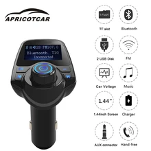Car Cigarette Lighter Card Machine Car Wireless Bluetooth Player Mp3 Player AUX Lossless Music Dual USB Charger HandsFree