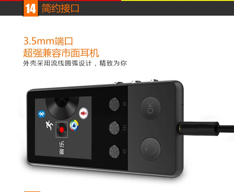 mp4 com o jogo 80 horas da