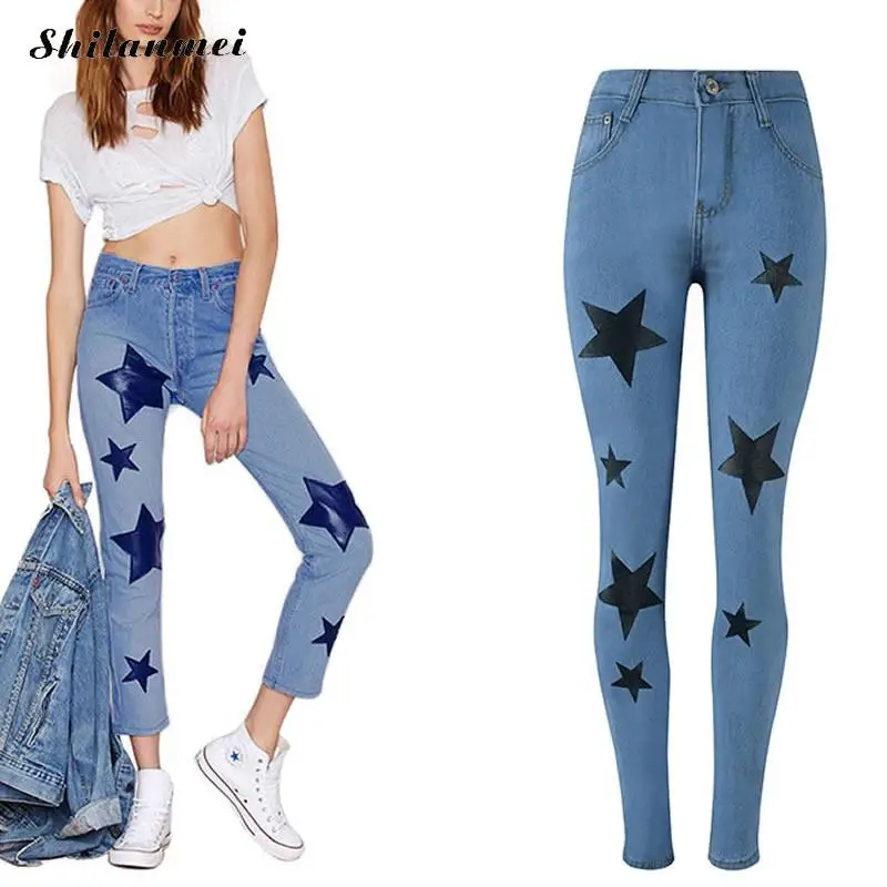 Popular Blue Star Jeans-Buy Cheap Blue Star Jeans lots