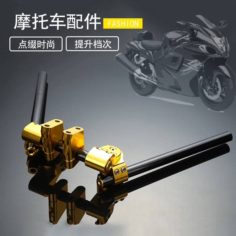 

Modified motorcycle parts of new concept TMAX500 TMAX530 MSX125 M-SLAZ a handlebar