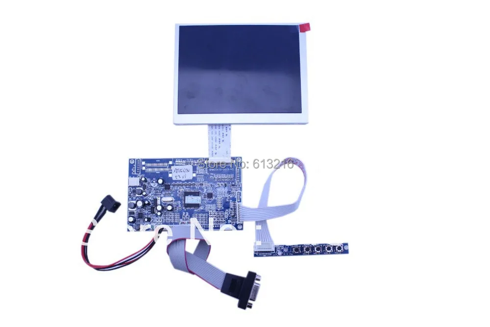 

VGA+AV LCD controller board +5.6 inch LCD panel with 640*480 +OSD keypad with cable