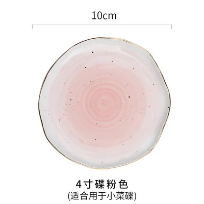Европейская настоящая золотая полоса пятно керамическая тарелка рис блюдо рыбы блюда для бифштекса блюдо в стиле вестерн блюдо десертная тарелка - Цвет: 1