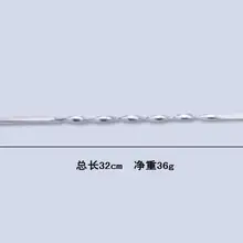 Барные принадлежности из нержавеющей стали ложка для перемешивания Ложка инструменты для приготовления коктейлей 16 шт./лот