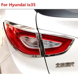 ABS Хром После лампы фар Обложка для 2010-2015 Hyundai ix35