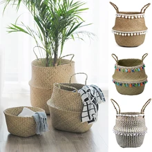 Ручная работа водоросль плетеная корзина для хранения с кисточками стильная складная корзина для белья игрушки для хранения одежды корзины-Органайзер Домашний декор