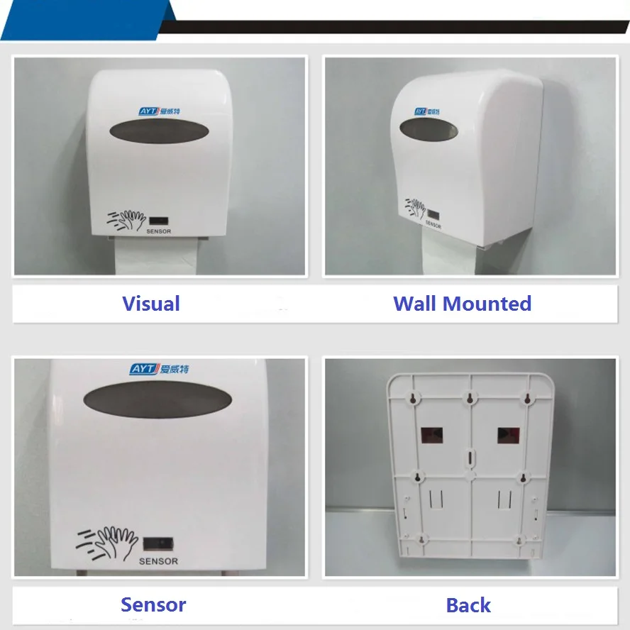 paper dispenser 6123  (3)