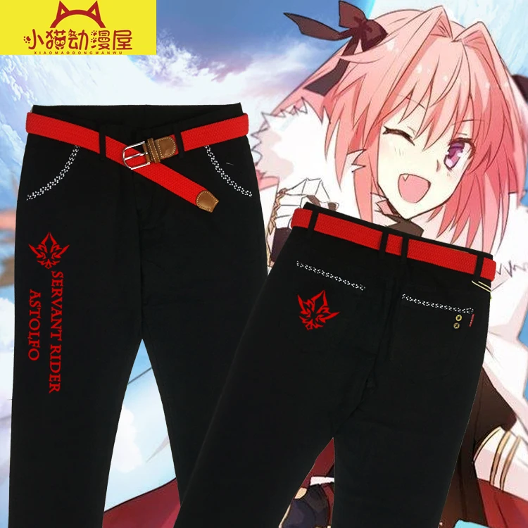 

2019 Hot Anime Fate Cosplay Men and Women Trousers FGO Two dimensions Animation Around Casual Pants FOR free shipping NEW