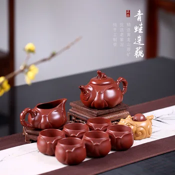 

Yixing Yuanyuan Mine Dahongpao kettle all hand-made frog lotus root teapot fair cup mink cup purple sand kettle
