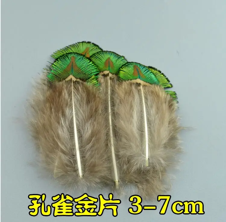 QQ20180801180115