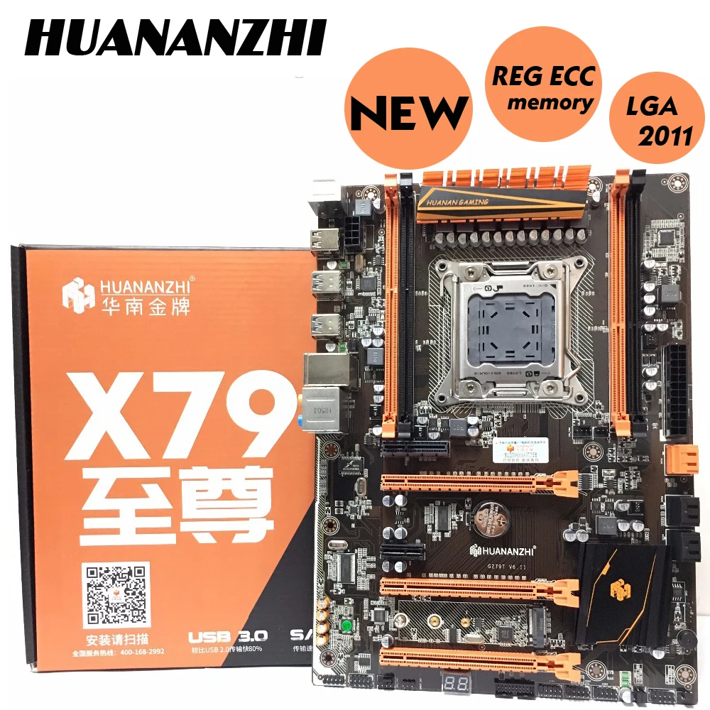 

HUANANZHI Deluxe X79 2011 DDR3 PC Desktops Motherboards Computer Computer Motherboards 3*PCI-E x16 7.1 sound track crossfire