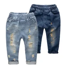 Модные Джинсовые штаны, рваные джинсы для мальчиков, одежда для мальчиков, Повседневные детские штаны из хлопка, FJ88
