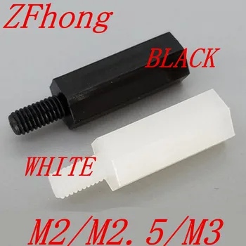 

50pcs M2 M2.5 M3 plastic PC Male to female hex nylon standoff spacer