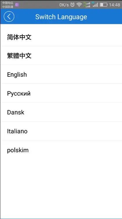 QQ20170422215815