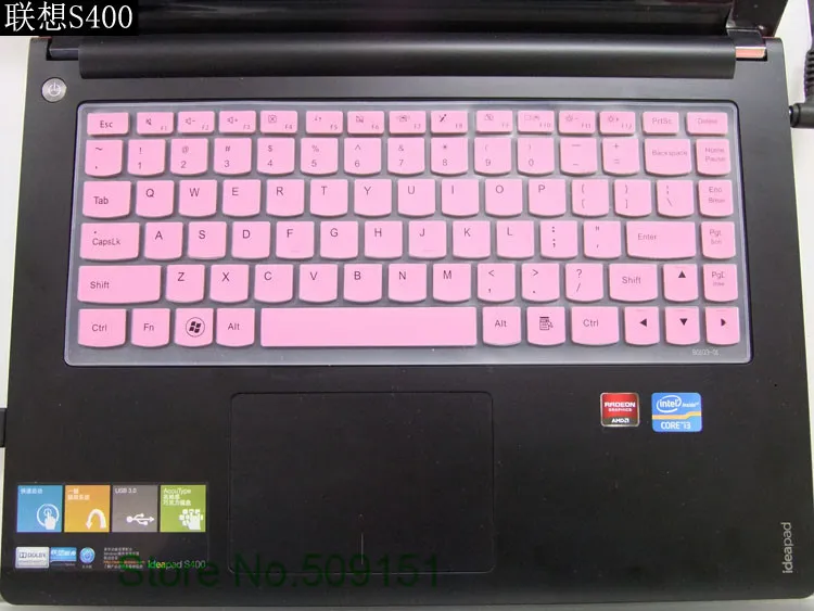 Новое поступление силиконовый чехол для клавиатуры протектор кожи Lenovo S40 70 M40/30 U31
