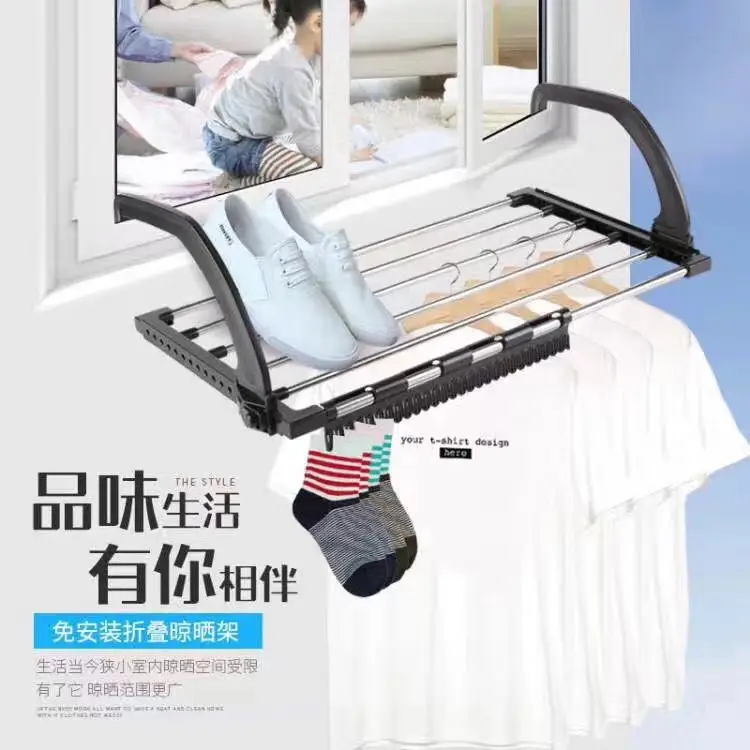 Смелая нержавеющая сталь балкон вешалка для полотенец носки хранения продуктов складной радиатор Висячие сокровище одежды Bao