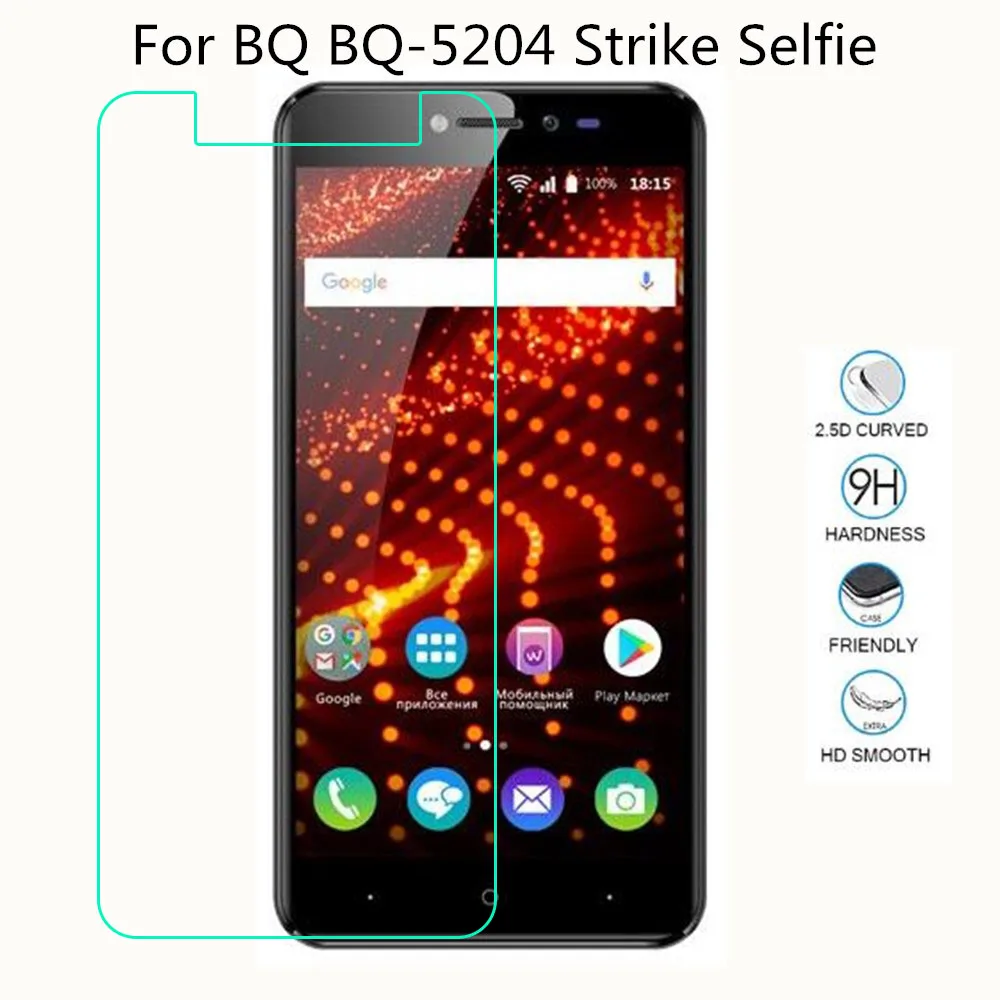 Закаленное стекло для смартфона BQ 2 шт. Взрывозащищенная защитная пленка 9H селфи