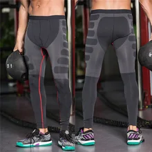 BESGO мужские брюки для фитнеса полной длины компрессионные спандекс три цвета спортивные брюки для бега