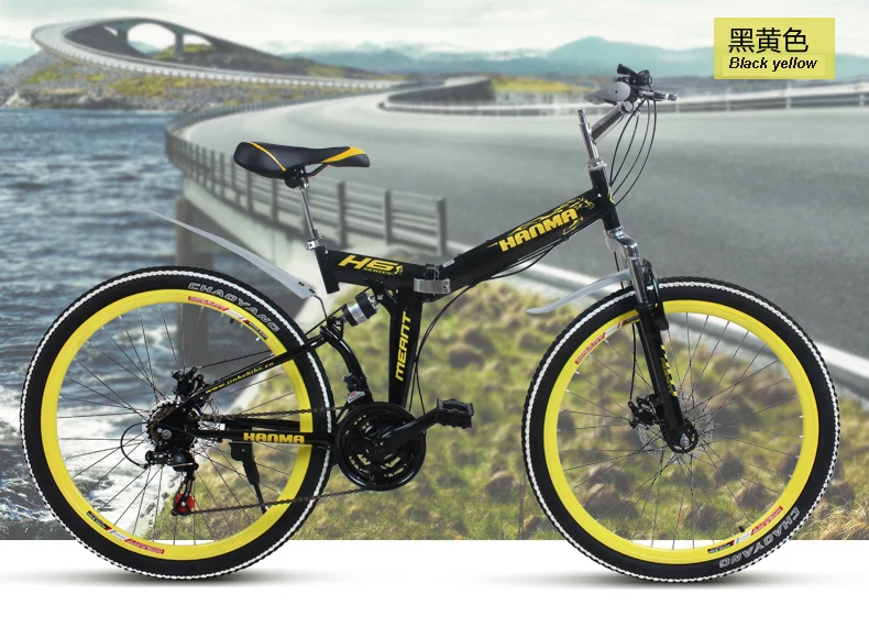 Cheap Freeshipping Folding mountain bike 24 inch 26 inch double disc brakes double shock 21 speed students adult men and women cycling 13