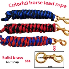 Веревка для лошади чомбур, pet's шнур для поводка, многоцветный, 18 мм толщиной, твердая латунь бит оснастки(RRP1001CU