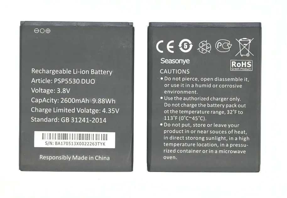 OriPSP5530013