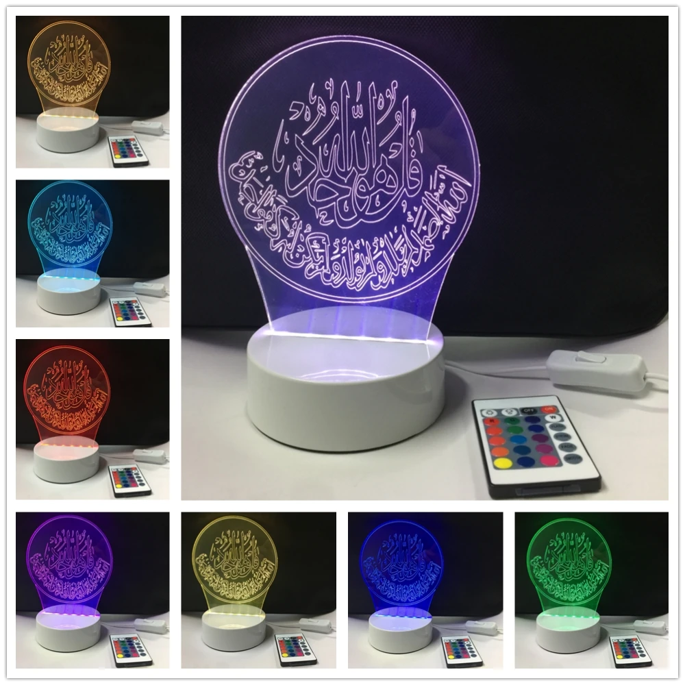 

Novelty 3D Visual Islamic Muhammad Night lamp Light LED God Allah Bless Arabic Quotes Table Lamp Bedroom Bedside Fixture Decor