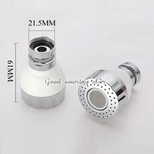 Два выхода воды белый кран распылительная головка, кран опрыскиватель