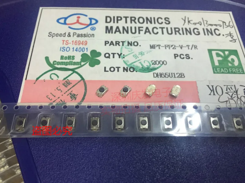 Оригинальный новый 100% unframed Заземленный микрофон YB2266 1 с 4pin 5 линий баз для двойное
