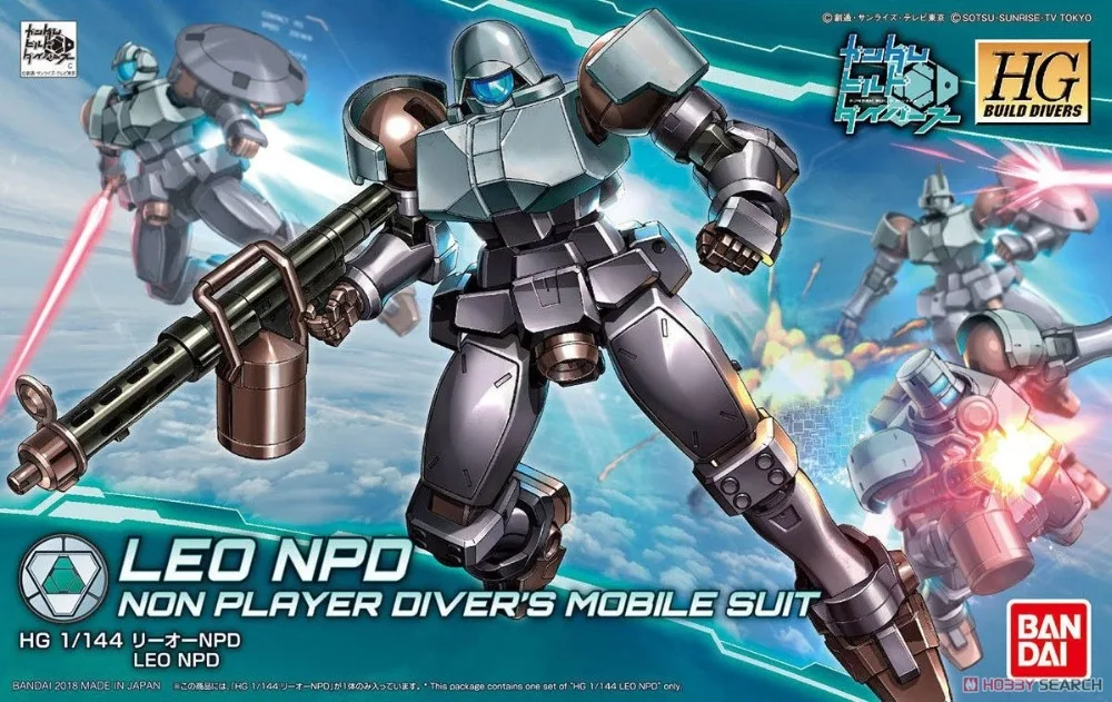 Freeshipping Sales Bandai Gundam HGBD 1/144  HGBD 008 Leo NPD Model Kits Scale Building Toys Of Children