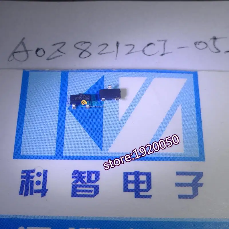 

Original authentic brand transistor AOZ8212CI-05L