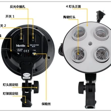 Лампе свет студии фотографии 4 лампы фототехника Softbox мягкий свет фотографии свет номерной знак лампа cd50