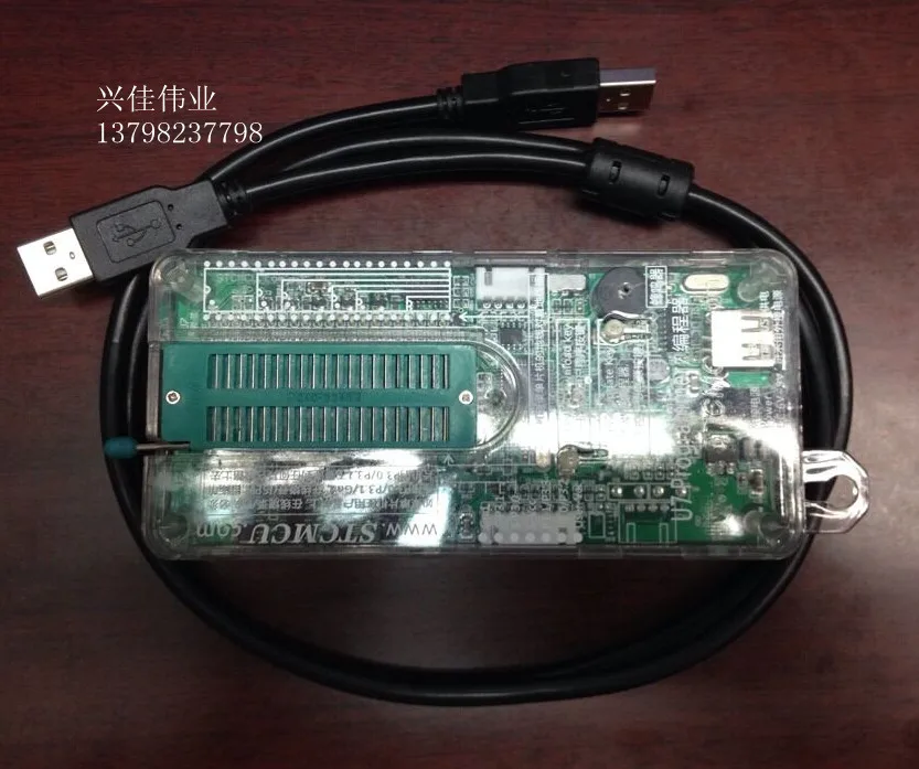 

Downloader U8W Programmer Supports Offline and Online All models are available