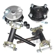 ATV GO KART картинг UTV Багги передний барабан тормоза поворотные кулаки с четырьмя отверстиями наконечники колеса фланец ступицы