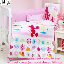 Акция! 6/7 шт. мультфильм детские кроватки Постельное белье Обувь для мальчиков, дети детская кроватка Постельное белье, 120*60/120*70 см