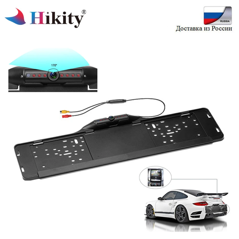 Hikity рамка для номерного знака европейского стандарта CCD HD Автомобильная камера