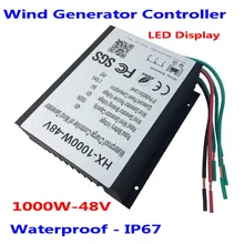 1000W 1.5kw 2000W 24V/48V 96V Wind Generator Charge Controller, 1KW 48V Wind Regulator Charge Controller, Waterproof Grade IP67 1kw permanent magnet generator alternator 48v 96v 220v 120v 230v output