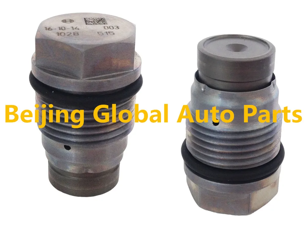 Valve 6754-72-1220 (3)_